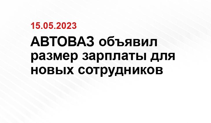 vk.com/lada