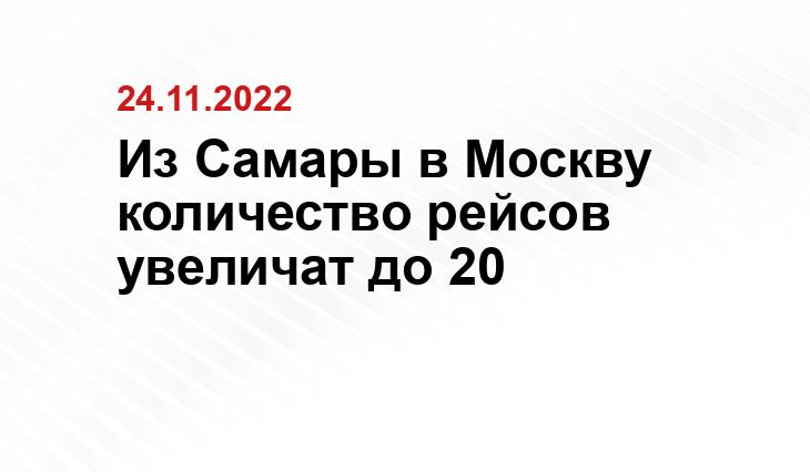 vk.com/kufaero