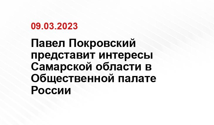 vk.com/Покровский Павел