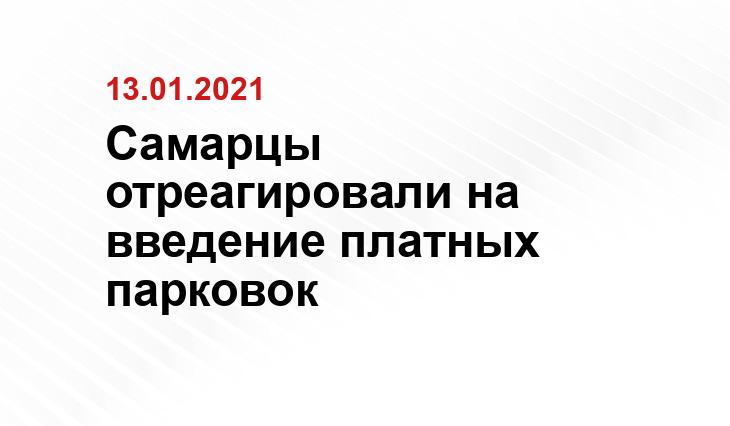 rg.ru