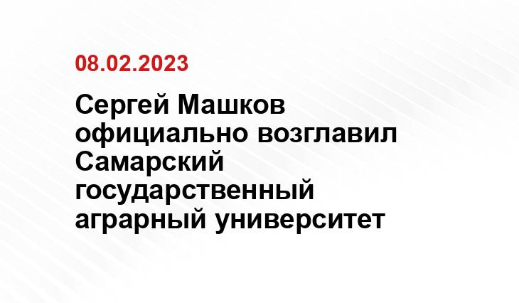 vk.com/samgsha