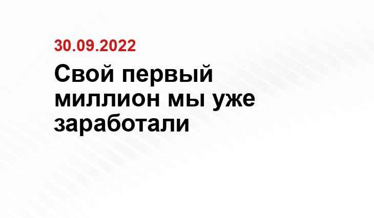 samara.sm.news
