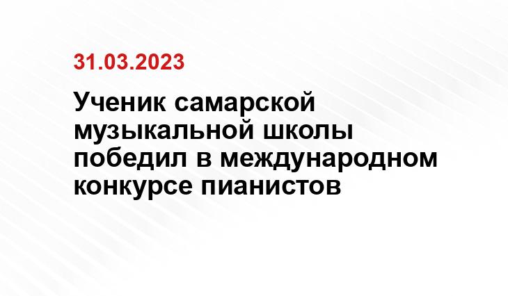 samadm.ru