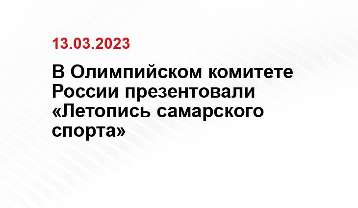vk.com/sportteam63