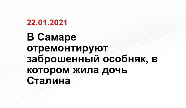https://greenexp.ru