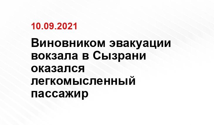 vk.com/szradm
