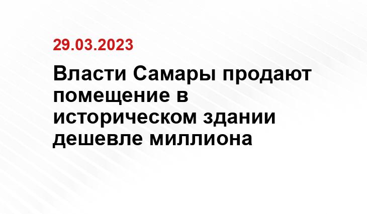 cultnaslediesamregion.ru
