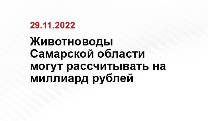 vk.com/mcxsamregion