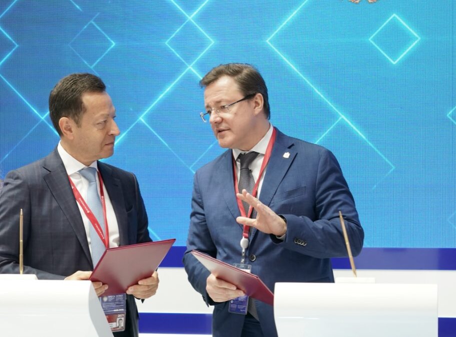 www.samregion.ru