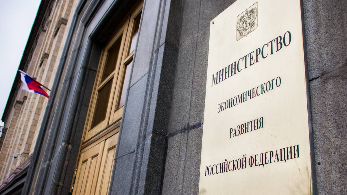 https://www.investinperm.ru/