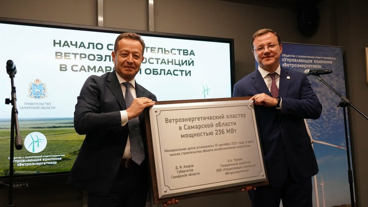 www.samregion.ru