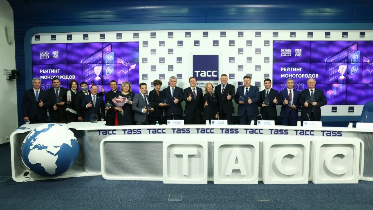 Тольятти вошел в ТОП-10 российских моногородов samregion.ru