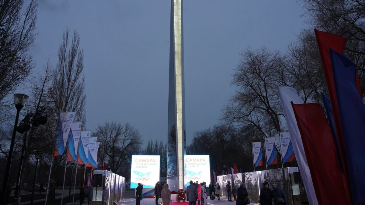 Стела в Самаре