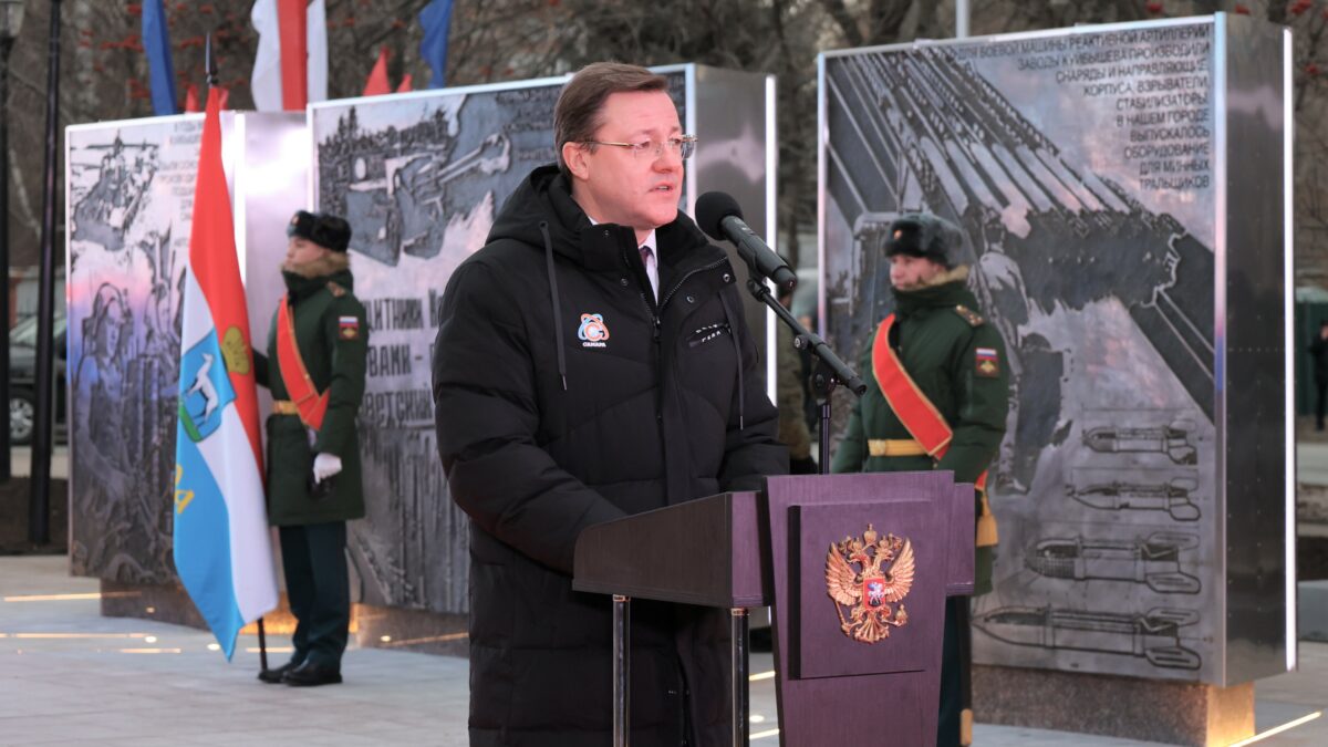 Дмитрий Азаров