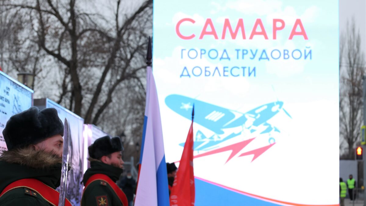 В ПФО открылась первая 26-метровая стела «Самара — город трудовой доблести» samregion.ru