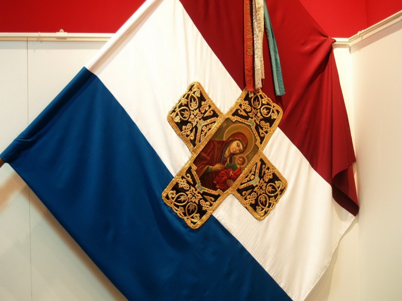 18 мая отмечается День Самарского знамени mincult.samregion.ru