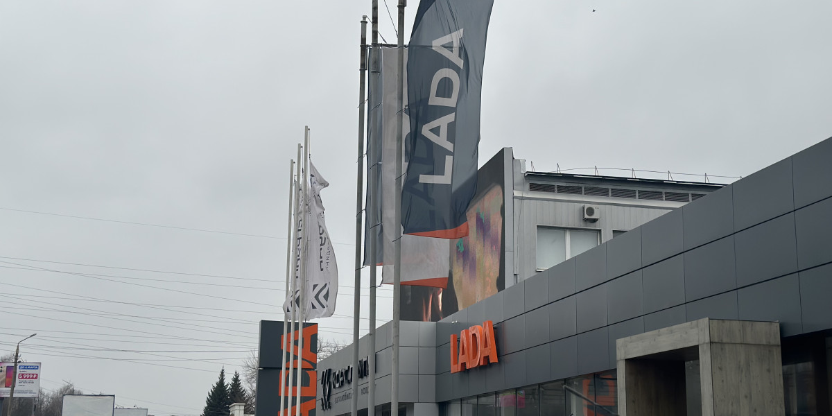 Федеральный Минфин «пересаживается» на Lada Aura редакции