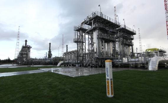 Ситуация в «Газпроме»: предложение об увольнении, сокращение сотрудников и убытки