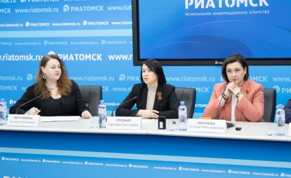 Замгубернатора Светлана Грузных рассказала о поддержке ветеранов Великой Отечественной войны в Томской области