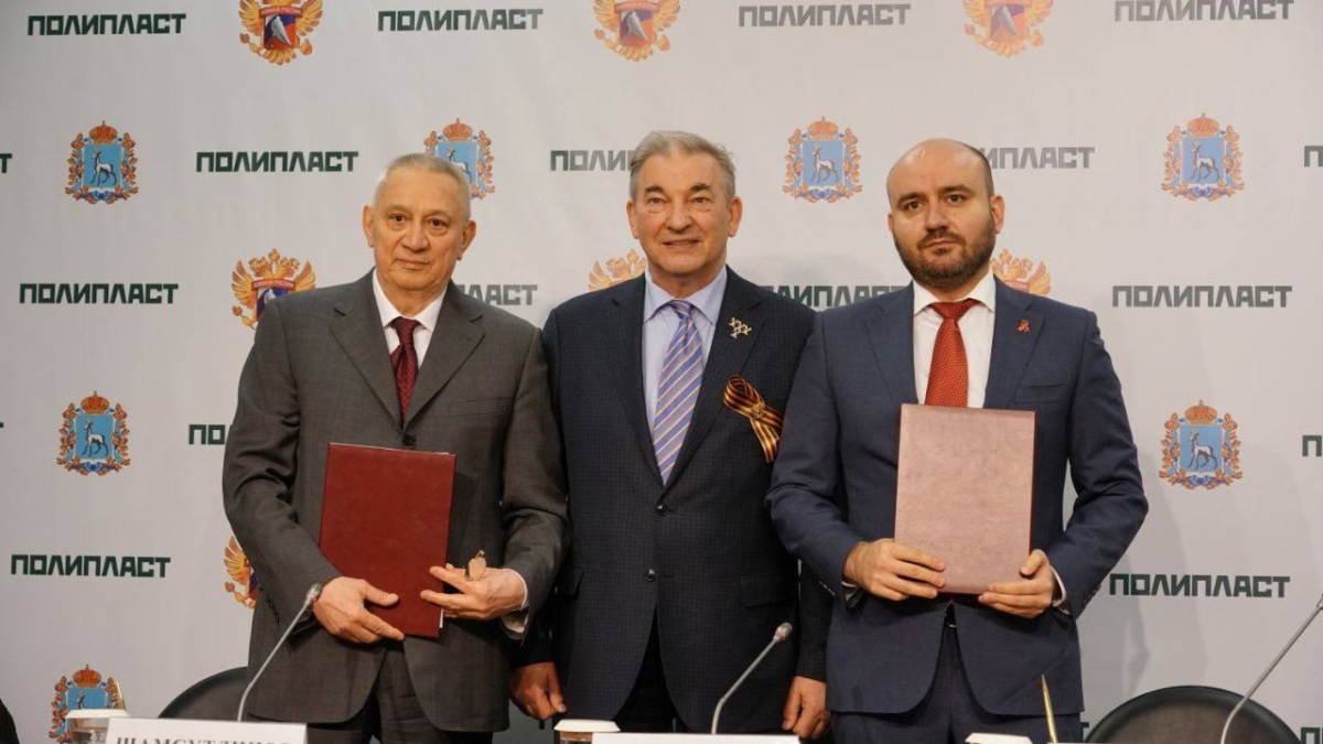 Пресс-служба Правительства Самарской области