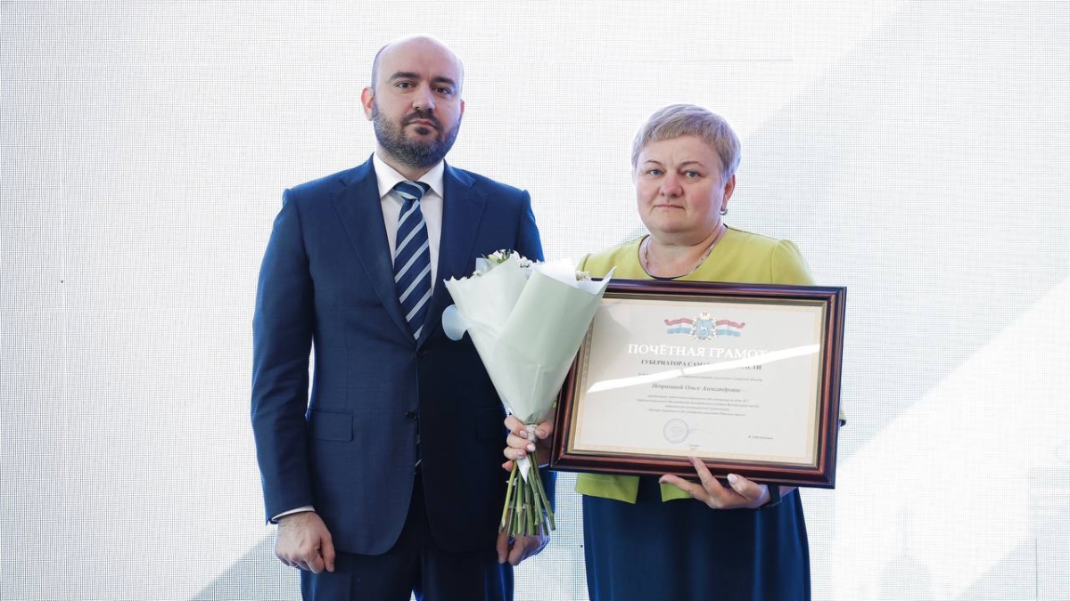 Макеева Ивана