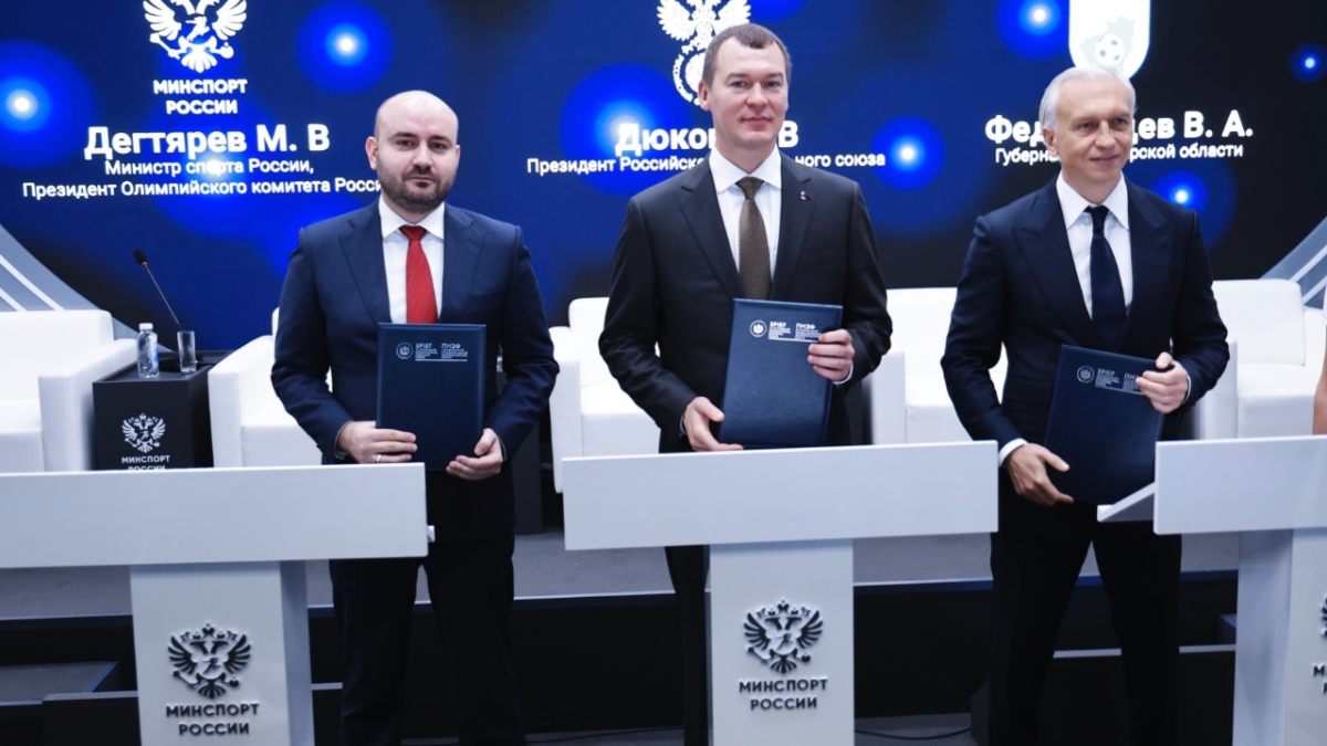 правительство Самарской области 