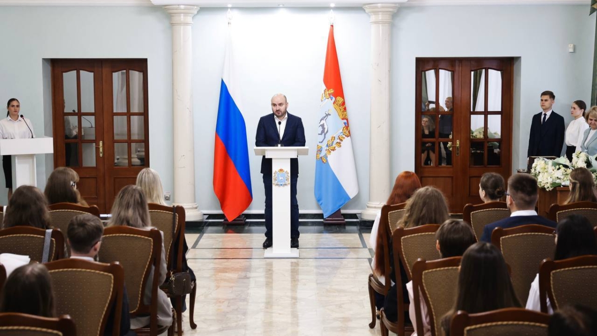 Правительство самарской области
