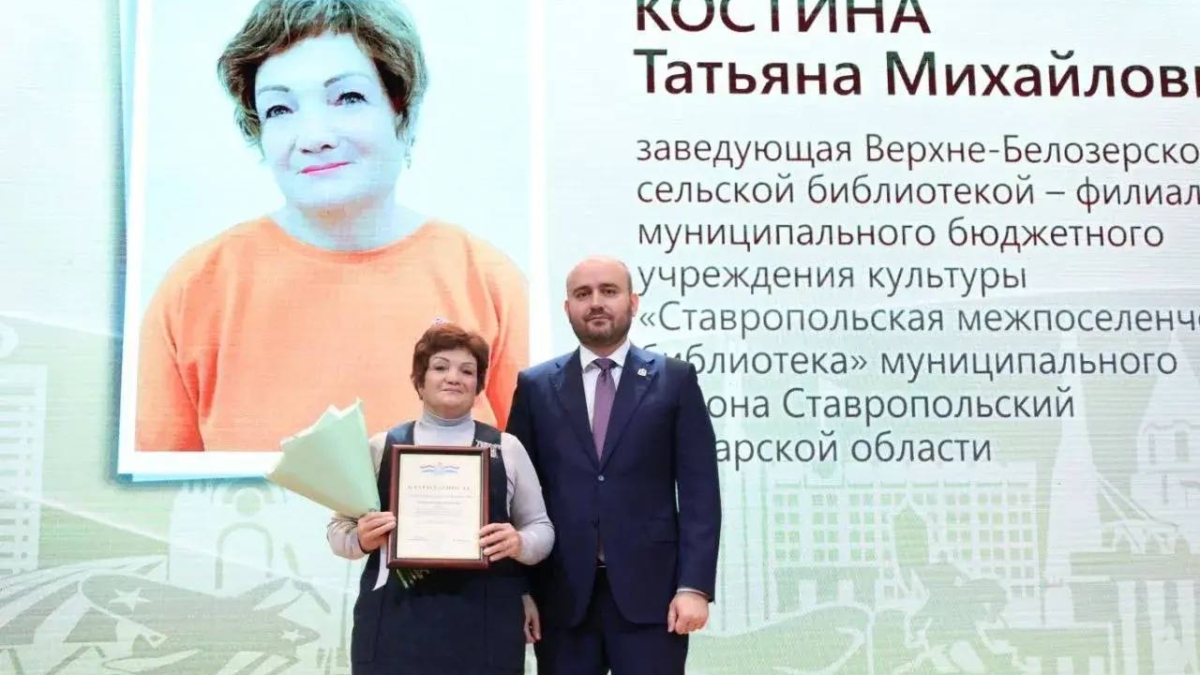 Пресс-служба Правительства Самарской области