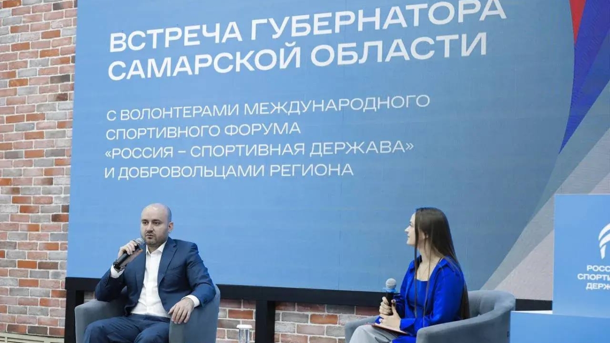 Пресс-служба Правительства Самарской области