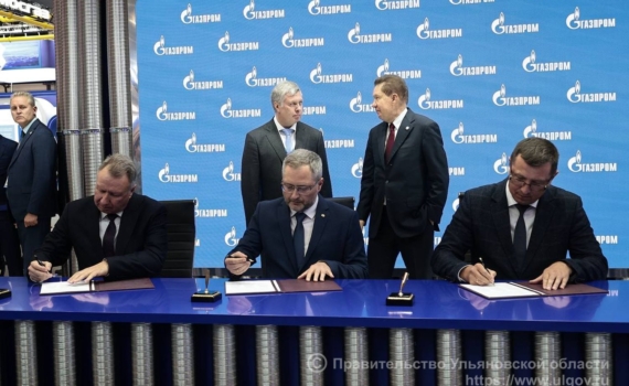 Новый проект по авиастроению будет реализован в Портовой ОЭЗ «Ульяновск»