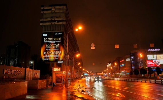 РМГ первой в России запустила ИИ-рекламу с артистами шоу-бизнеса