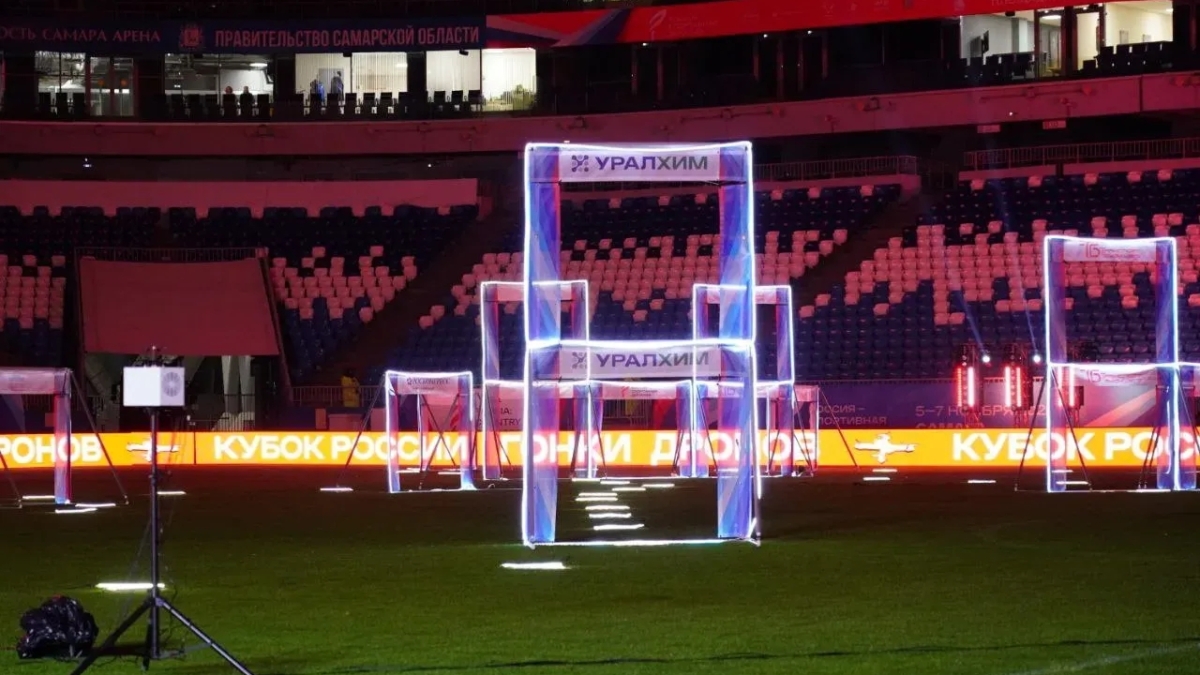 Вячеслав Федорищев поприветствовал участников и зрителей Кубка России по гонкам дронов в рамках форума «Россия – спортивная держава» пресс-службы правительства Самарской области