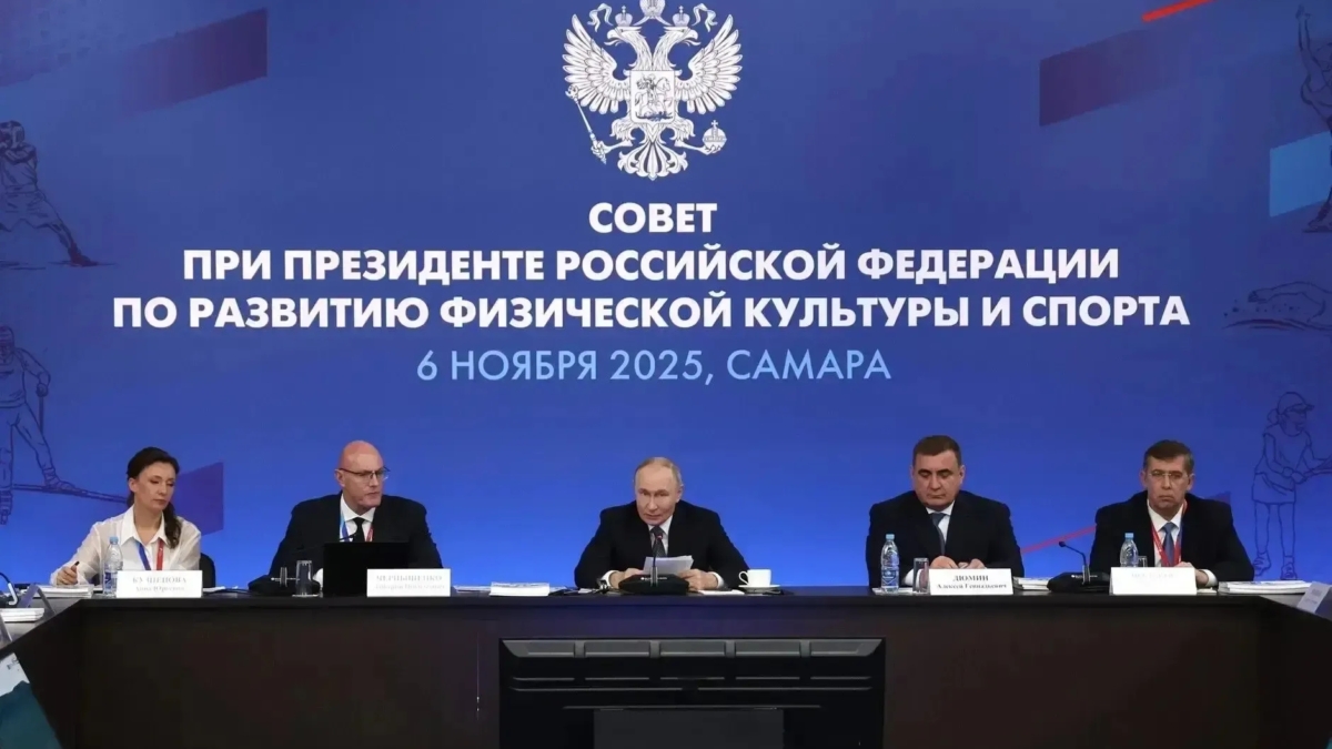 Владимир Путин в Самаре провел заседание Совета по развитию физкультуры и спорта пресс-службы правительства Самарской области, сайт Президента РФ