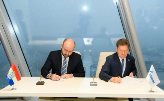 Вячеслав Федорищев и Алексей Миллер подписали программу развития газоснабжения и газификации Самарской области на 2026–2030 годы