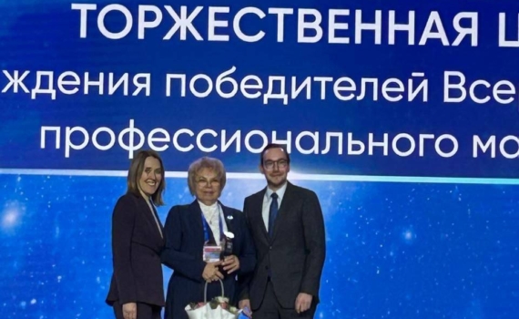 Пензенская область поделилась своим опытом по пропаганде донорства крови Пензенская область поделилась своим опытом по пропаганде донорства крови