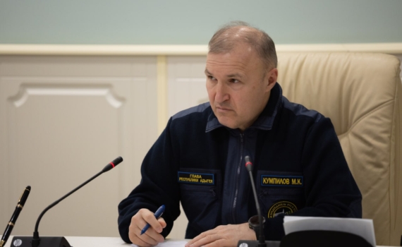 Глава Адыгеи рассказал о ходе восстановления домов после атаки БПЛА Глава Адыгеи рассказал о ходе восстановления домов после атаки БПЛА