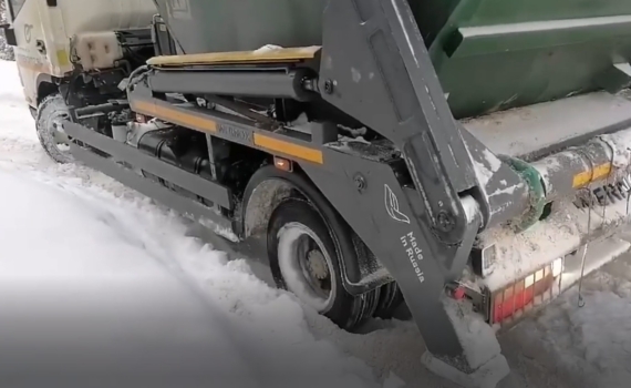 «Хартия»: Как мы провели новогодние праздники «Хартия»: Как мы провели новогодние праздники