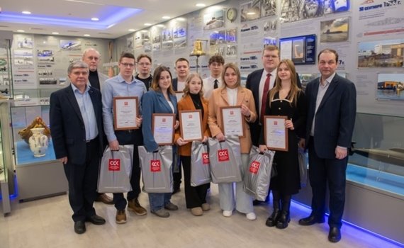 На Севмаше прошла торжественная церемония вручения сертификатов на стипендии ОСК На Севмаше прошла торжественная церемония вручения сертификатов на стипендии ОСК