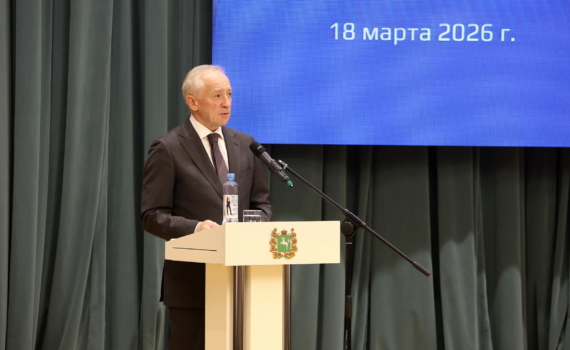 Томский губернатор распорядился повысить процент трудоустройства молодых специалистов Томский губернатор распорядился повысить процент трудоустройства молодых специалистов