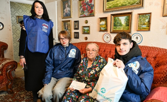 Навстречу Празднику Победы Навстречу Празднику Победы