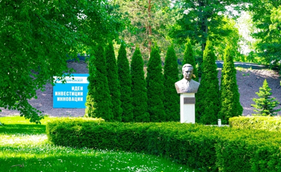Улица имени директора химкомбината Улица имени директора химкомбината
