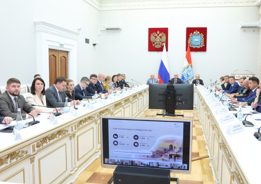 В Самарской области запущено 97% котельных Светлана Осьмачкина